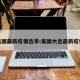 美国最新疫情选举:美国大选最新疫情