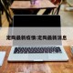 定陶最新疫情:定陶最新消息
